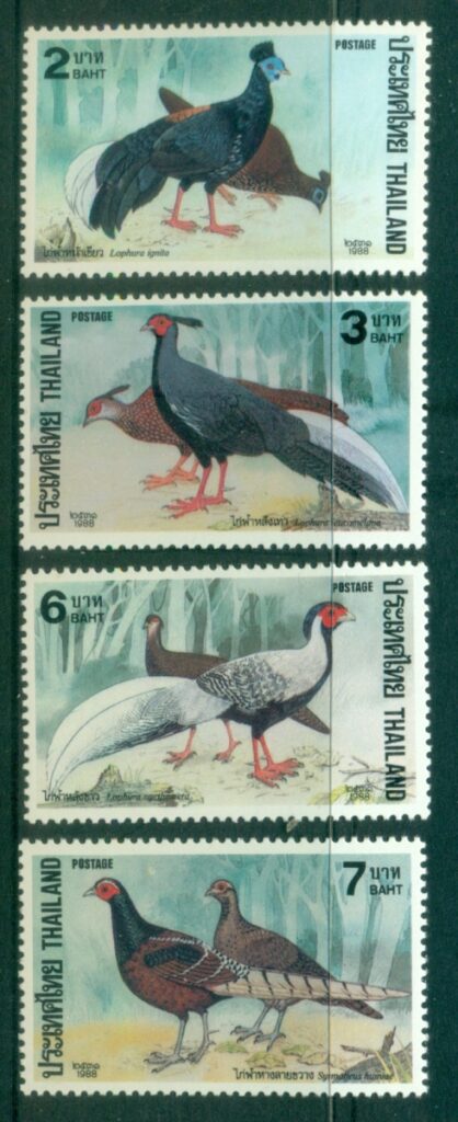 Thailand-1988-Birds-Pheasants-MUH