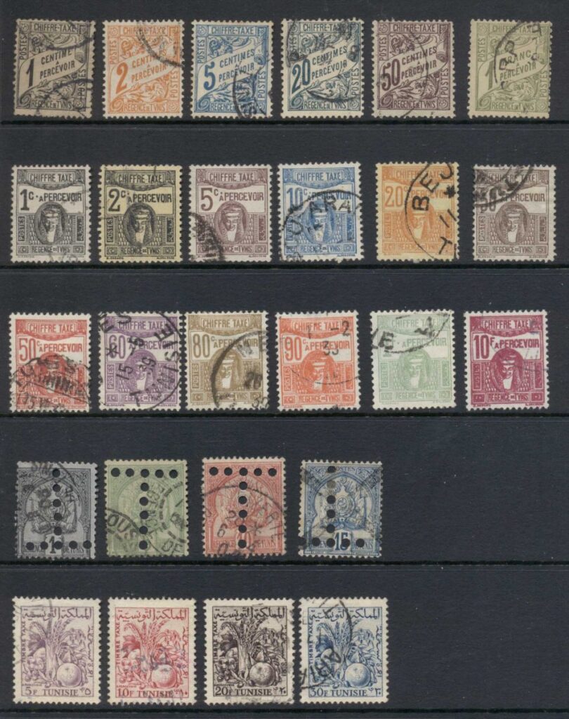 Tunisia-1901-57-Postage-Dues-Asst-FU