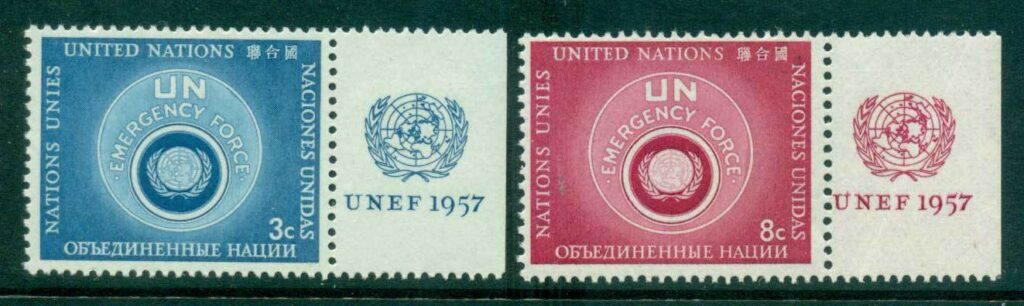 UN-New-York-1957-UN-Emerency-Force-Imrint-Sl-jpg-MUH-lot40857.jpg
