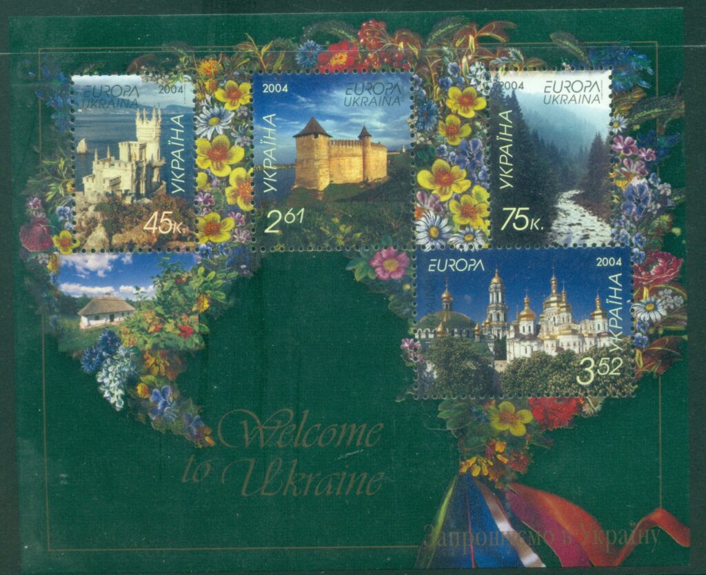 Ukraine-2004-EUROPA-Stamps-Holidays-MS-MUH