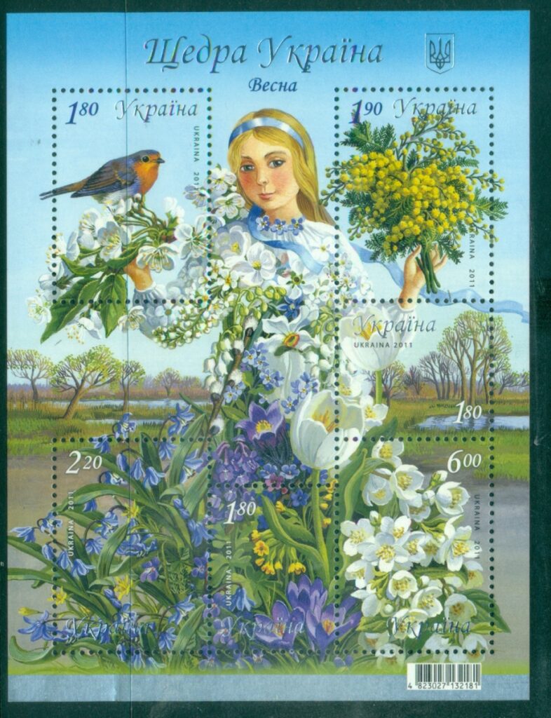 Ukraine-2011-Flora-Fauna-Spring-MS-MUH