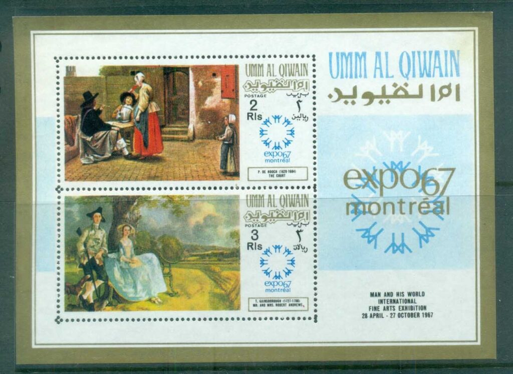Umm-al-Qiwain-1967-Montreal-Expo-MS-MUH