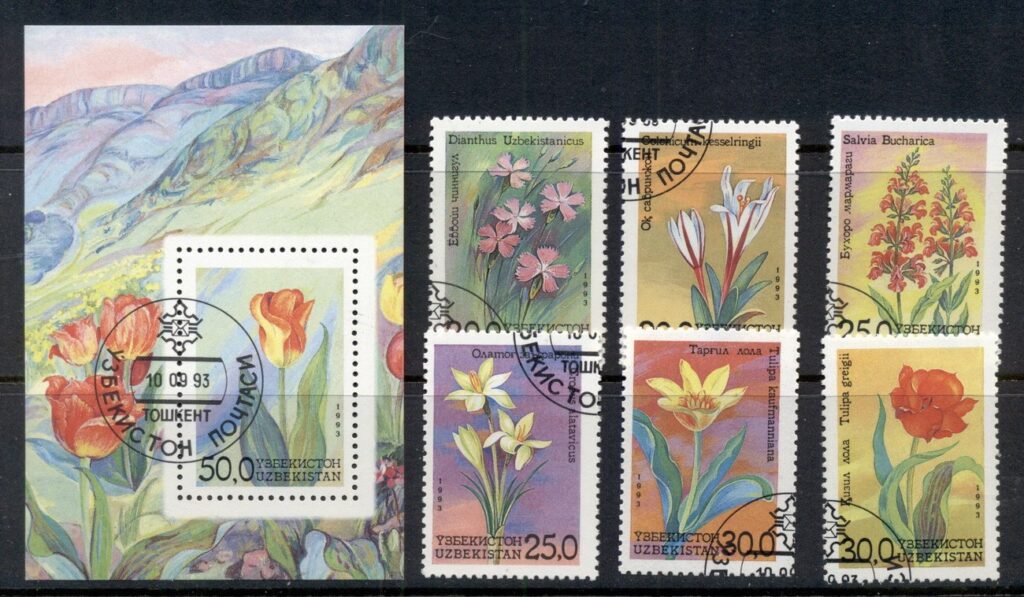 Uzbekistan-1993-Flowers-MS-CTO
