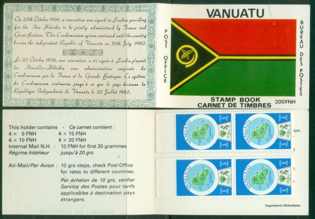 Vanuatu-1980-Pictorials-Maps-booklet-MUH