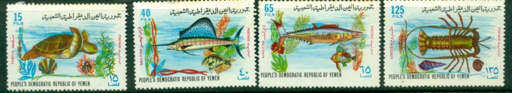 Yemen-PDR-1972-Mi130-133-Marine-Life