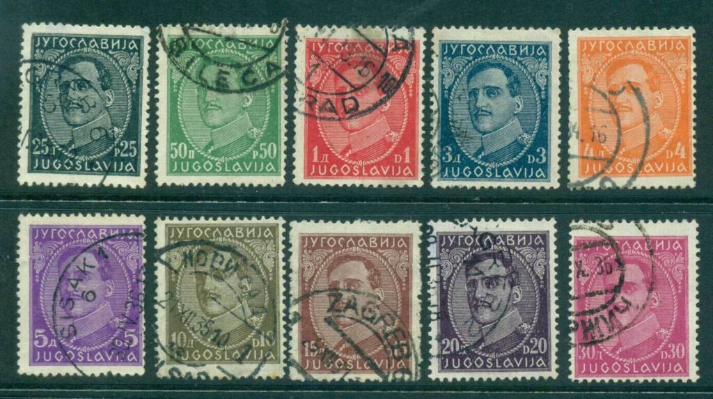 Yugoslavia-1932-33-King-Alexander-without-imprint-FU-lot40345