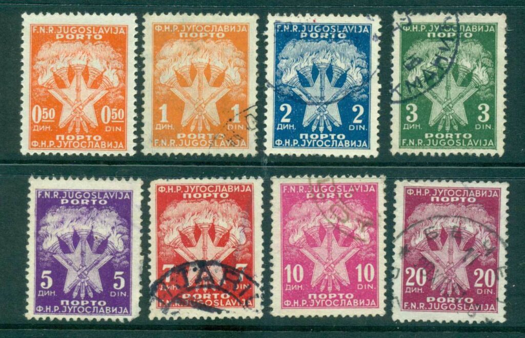 Yugoslavia-1946-47-Postage-Due-FU-MLH-lot40439