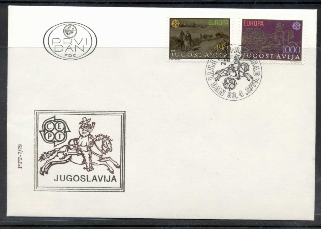 Yugoslavia-1979-Europa-Communications-FDC