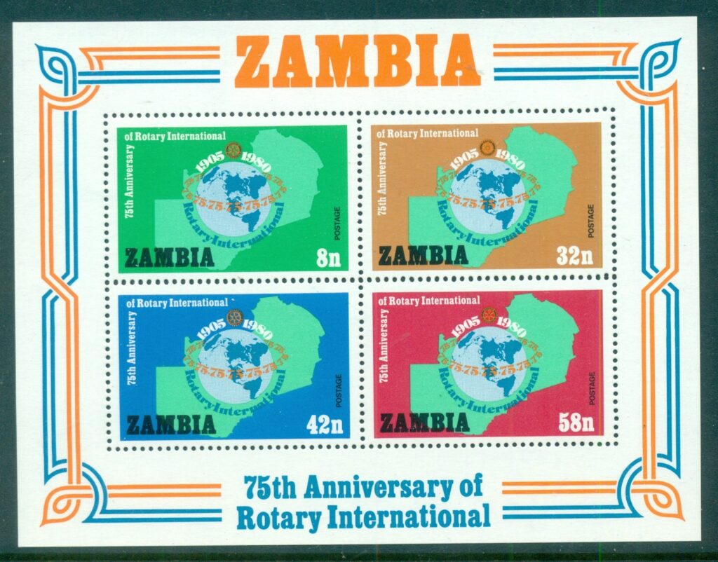 Zambia-1980-Rotary-International-75th-Anniversary-MS-MUH