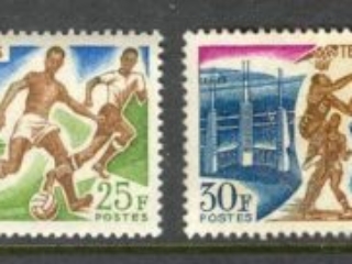 Afars &amp; Issas 1967 Soccer